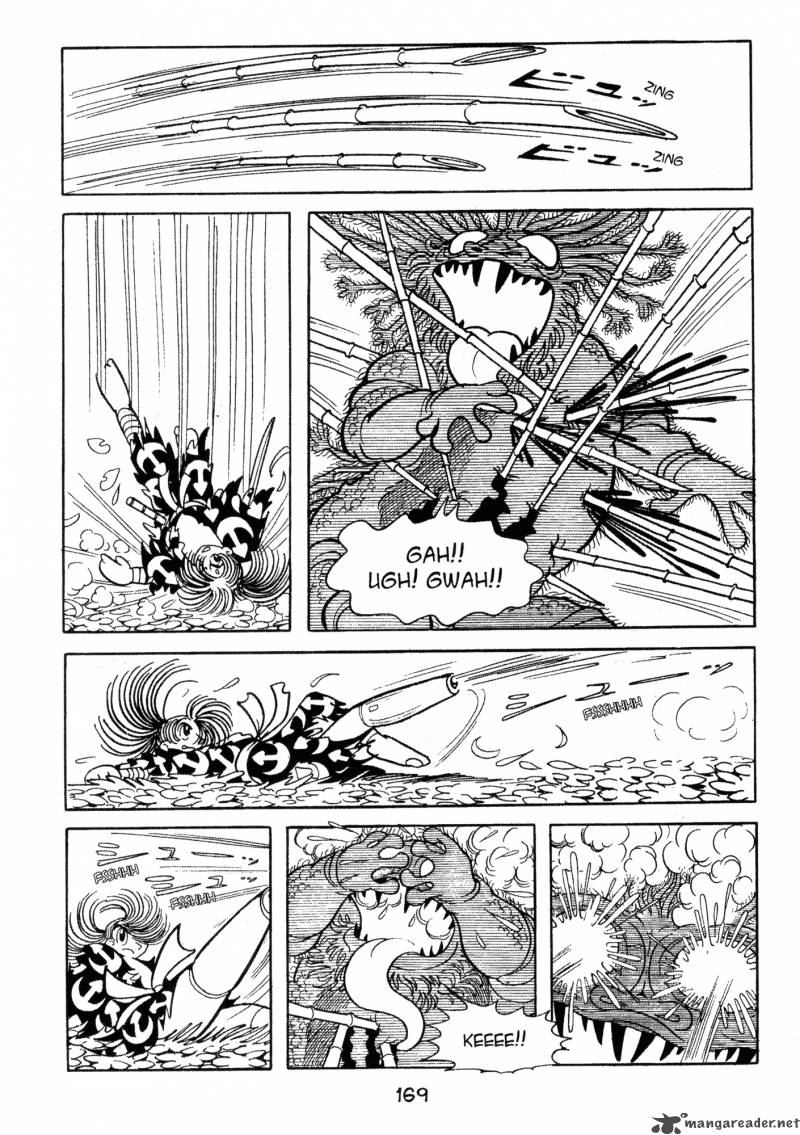 Dororo 1 168