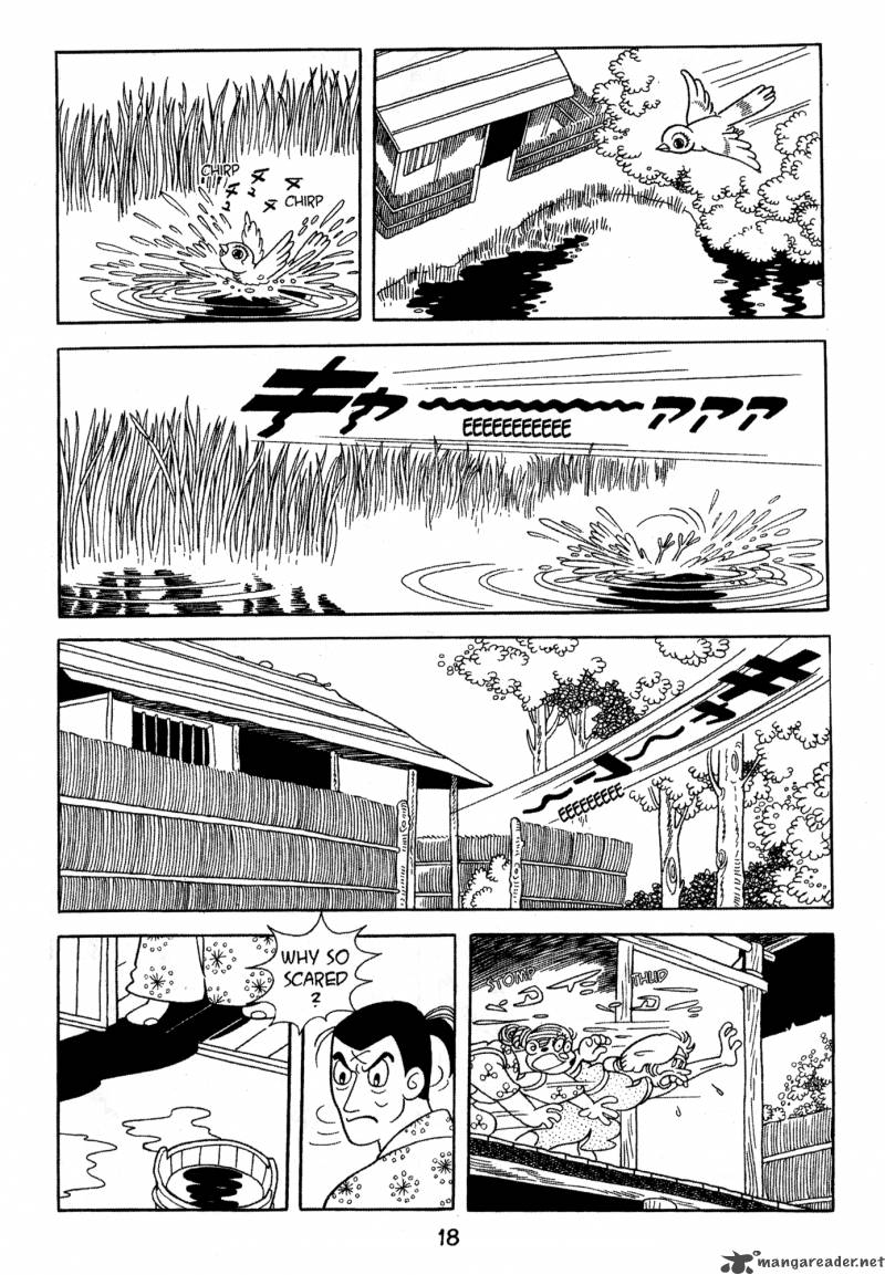 Dororo 1 17
