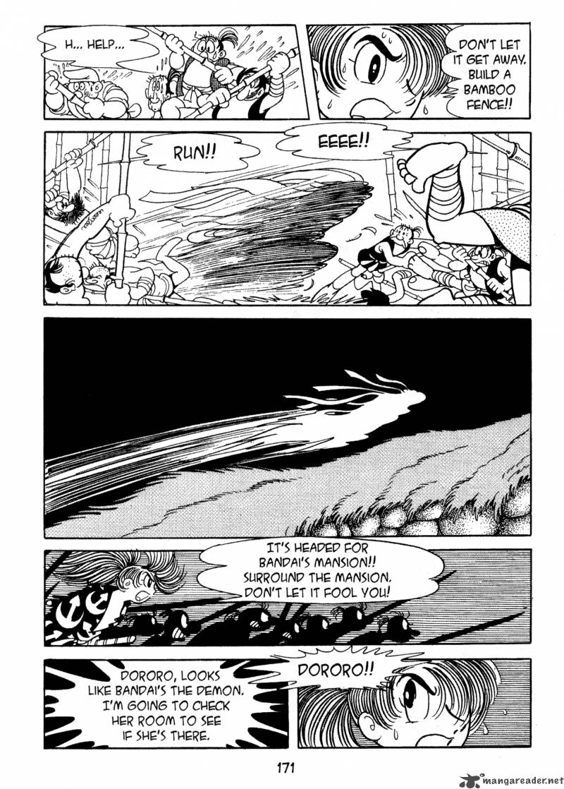 Dororo 1 170