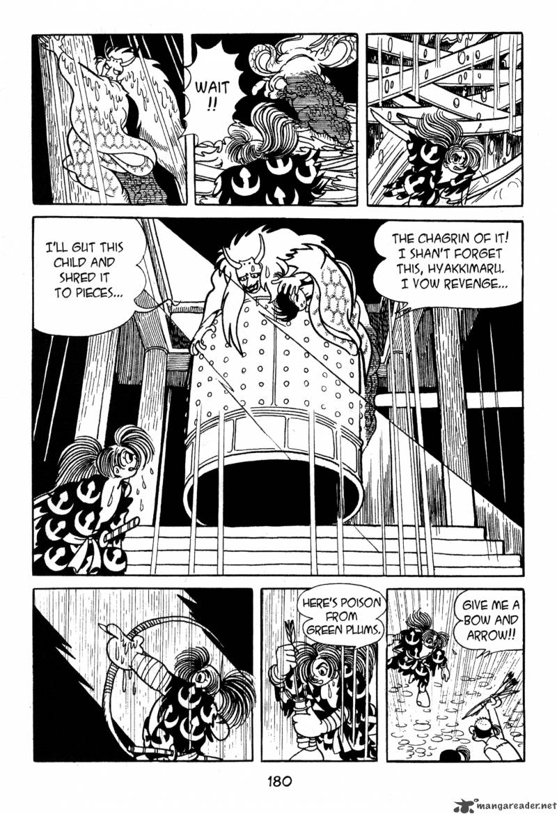 Dororo 1 178