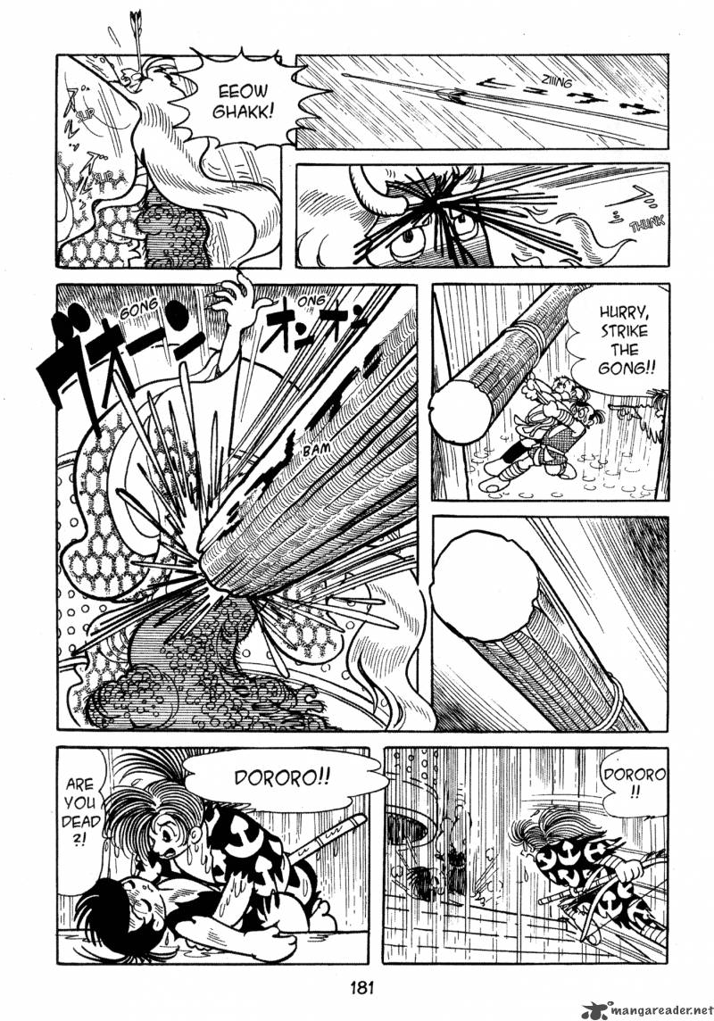 Dororo 1 179