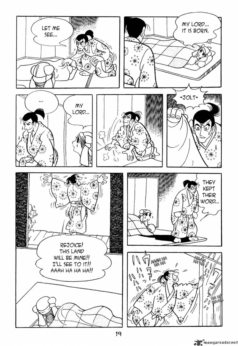 Dororo 1 18