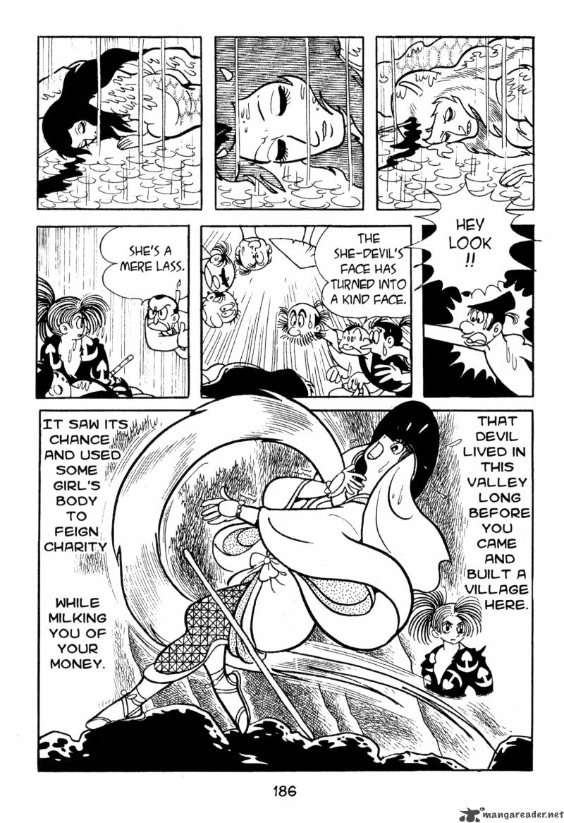 Dororo 1 184
