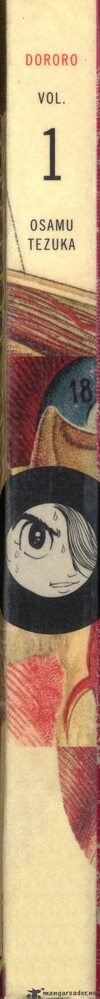 Dororo 1 2