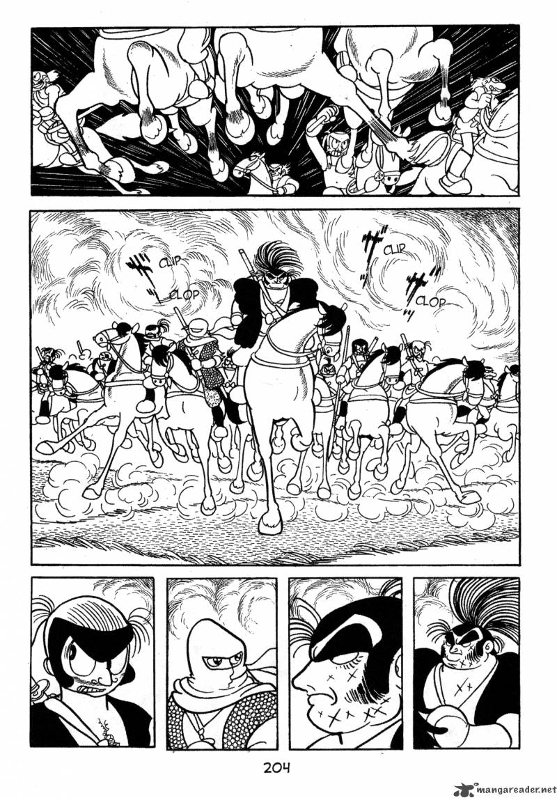 Dororo 1 202