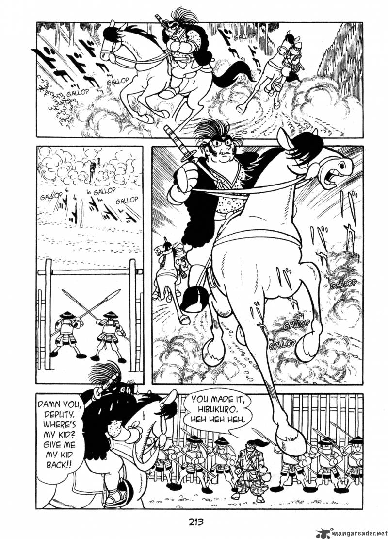 Dororo 1 211
