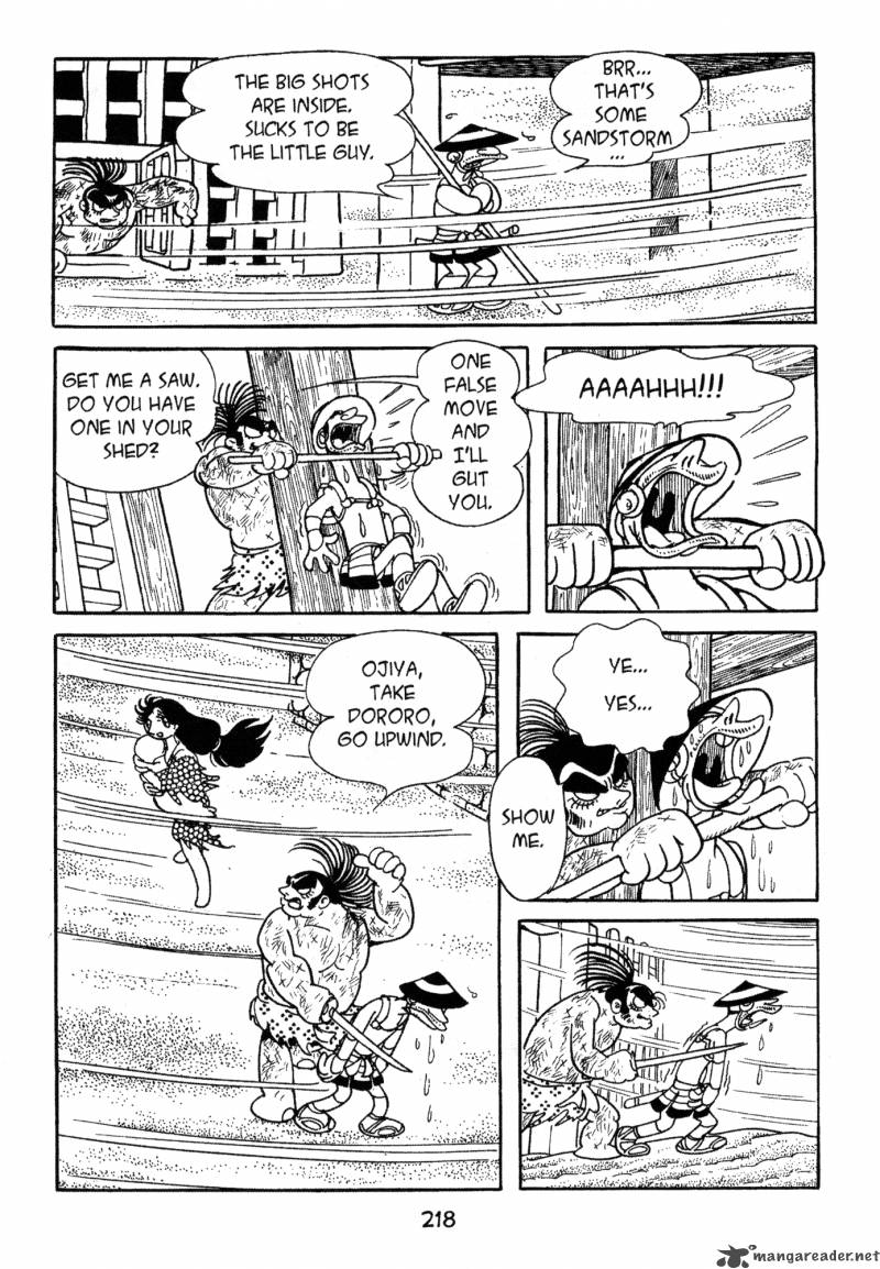 Dororo 1 216