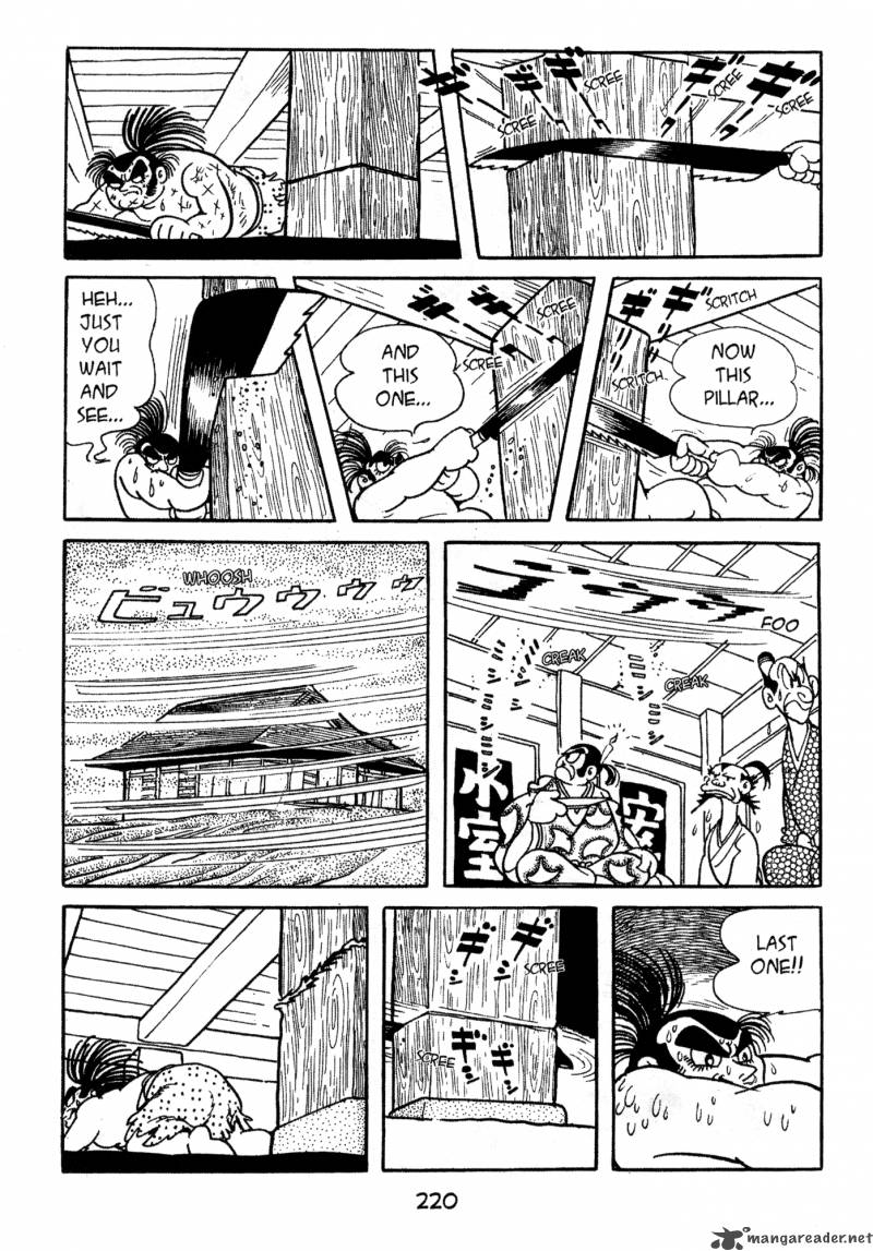 Dororo 1 218
