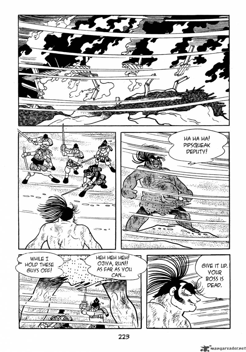 Dororo 1 221
