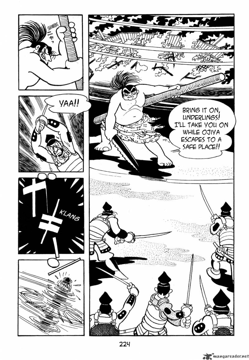 Dororo 1 222