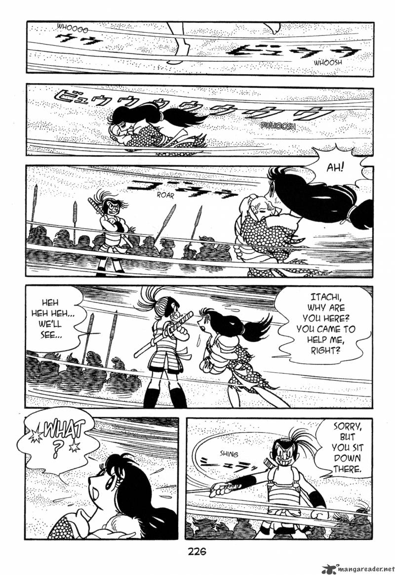 Dororo 1 224