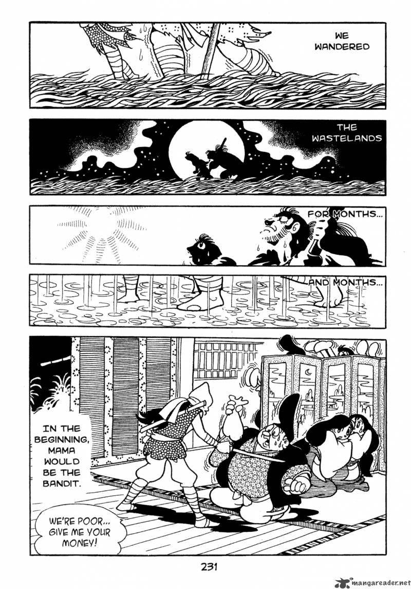 Dororo 1 229