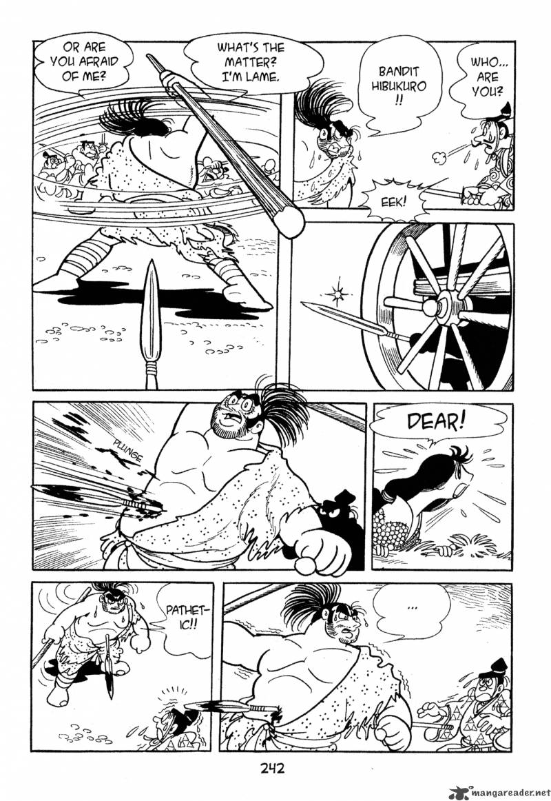 Dororo 1 240