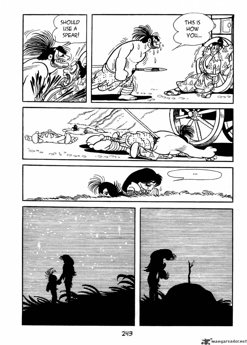 Dororo 1 241