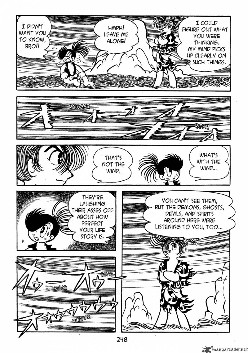 Dororo 1 246