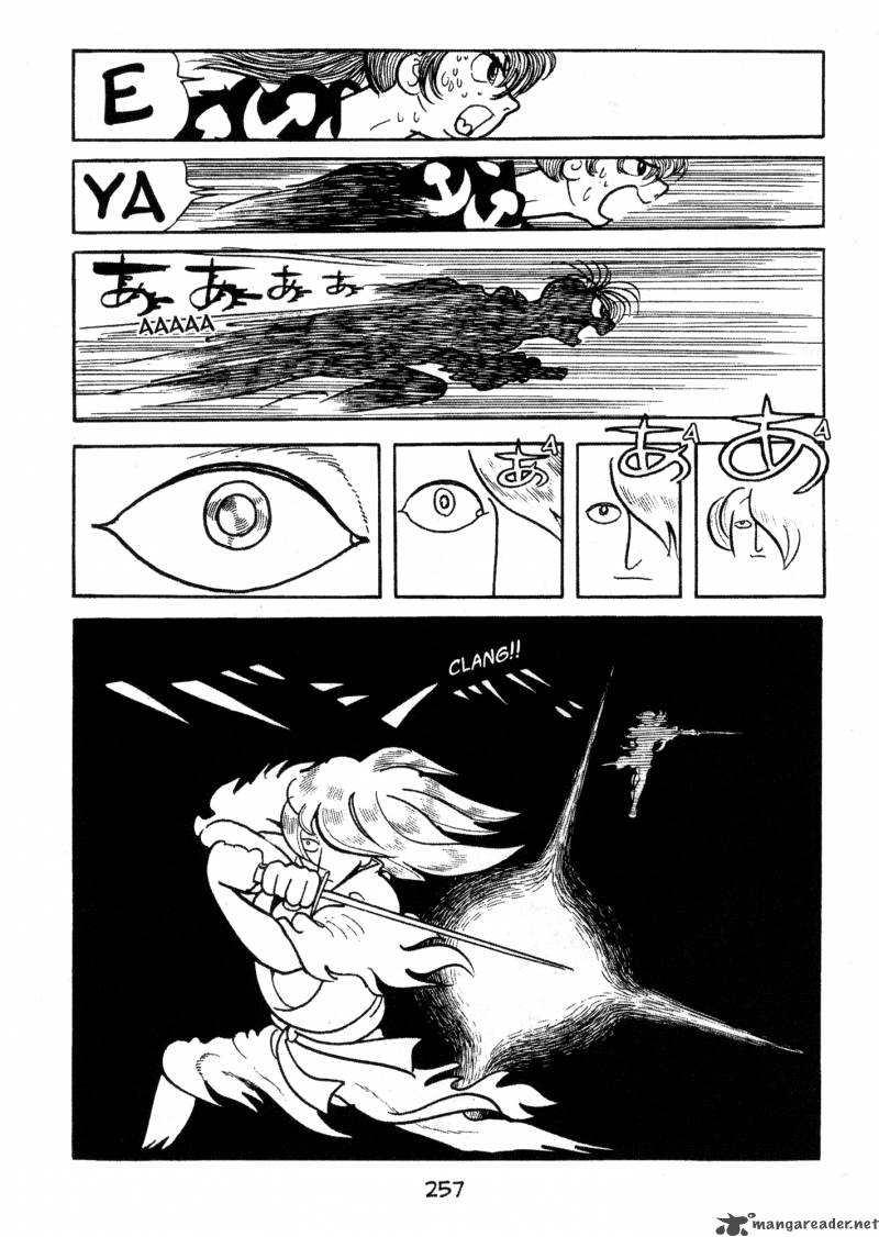 Dororo 1 255