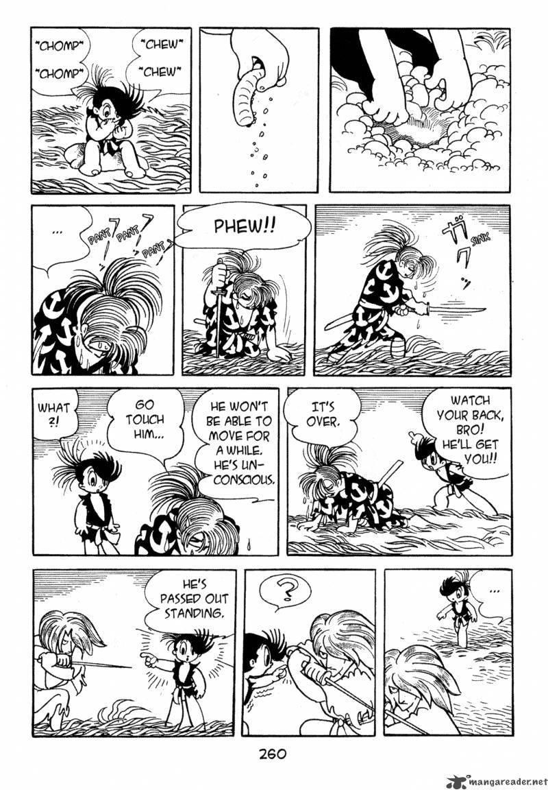 Dororo 1 258