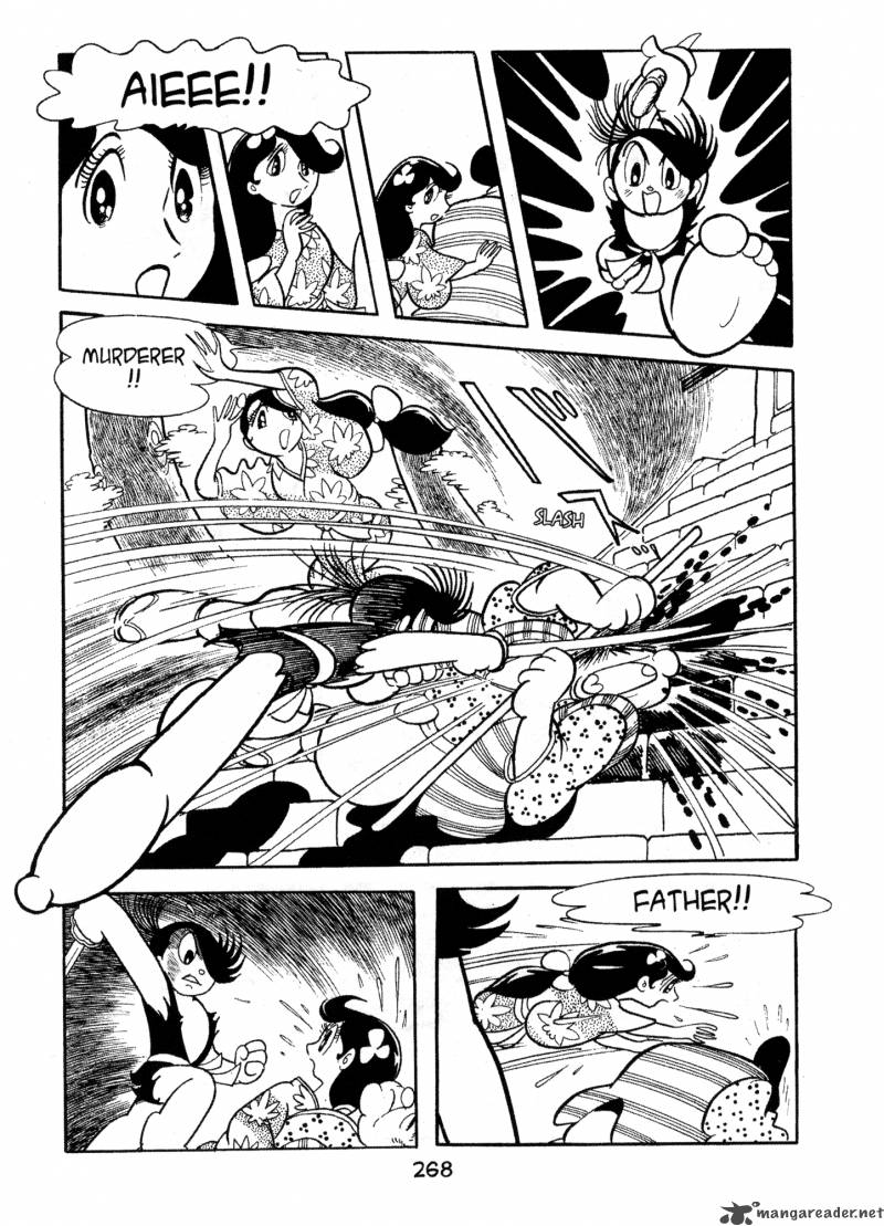 Dororo 1 266