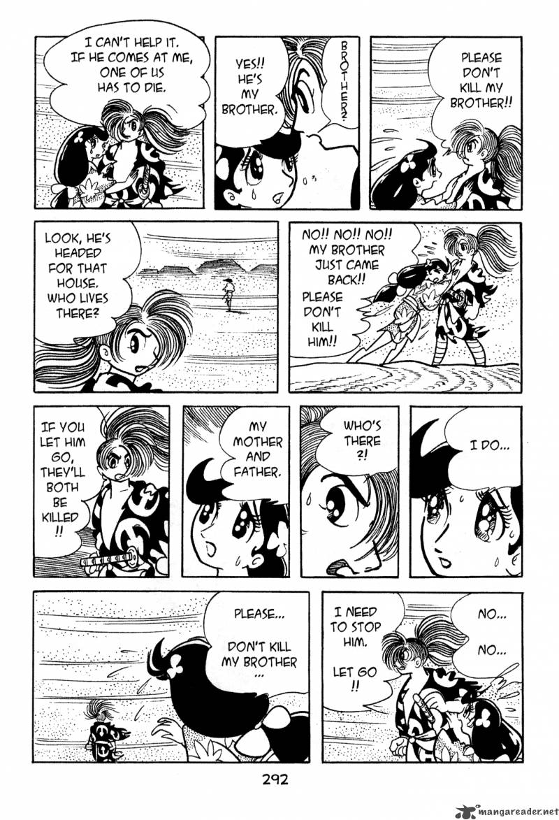Dororo 1 290