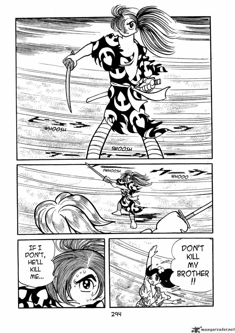 Dororo 1 292