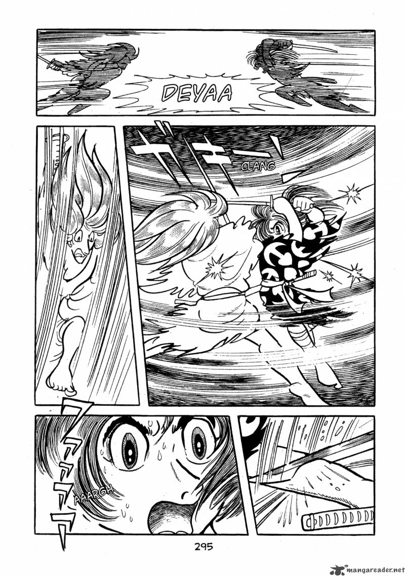 Dororo 1 293