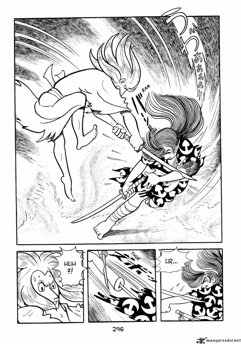Dororo 1 294