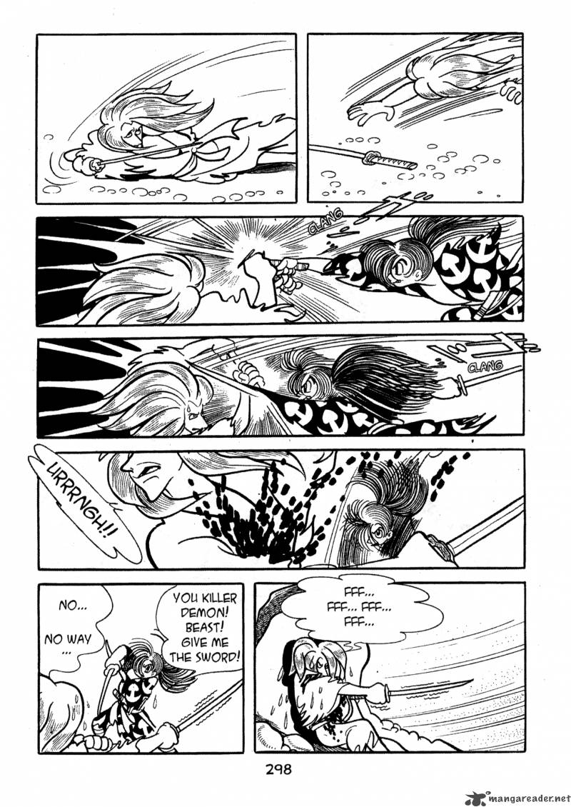 Dororo 1 296