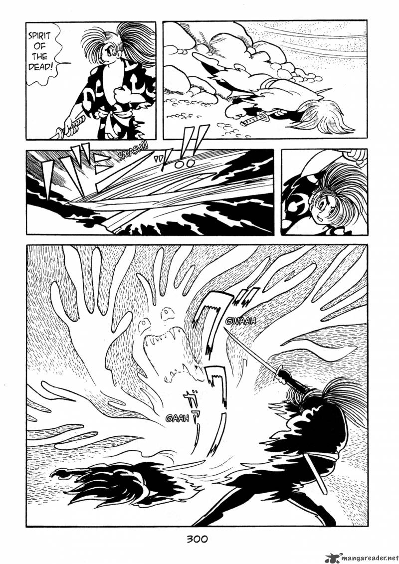 Dororo 1 298