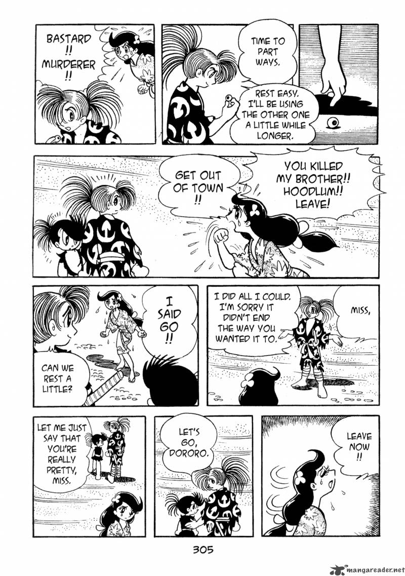 Dororo 1 303