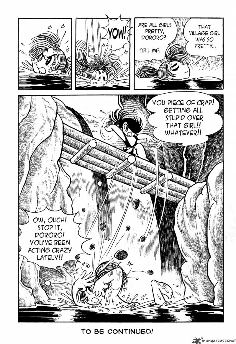 Dororo 1 307