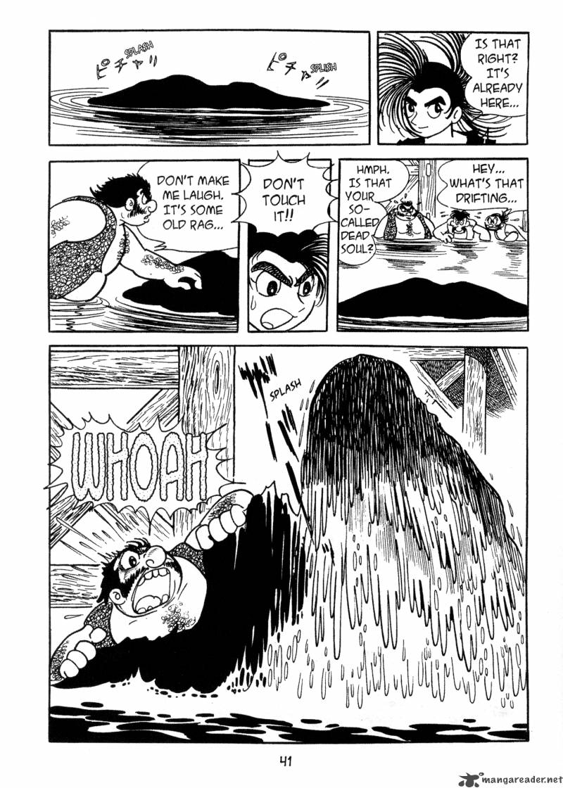 Dororo 1 40