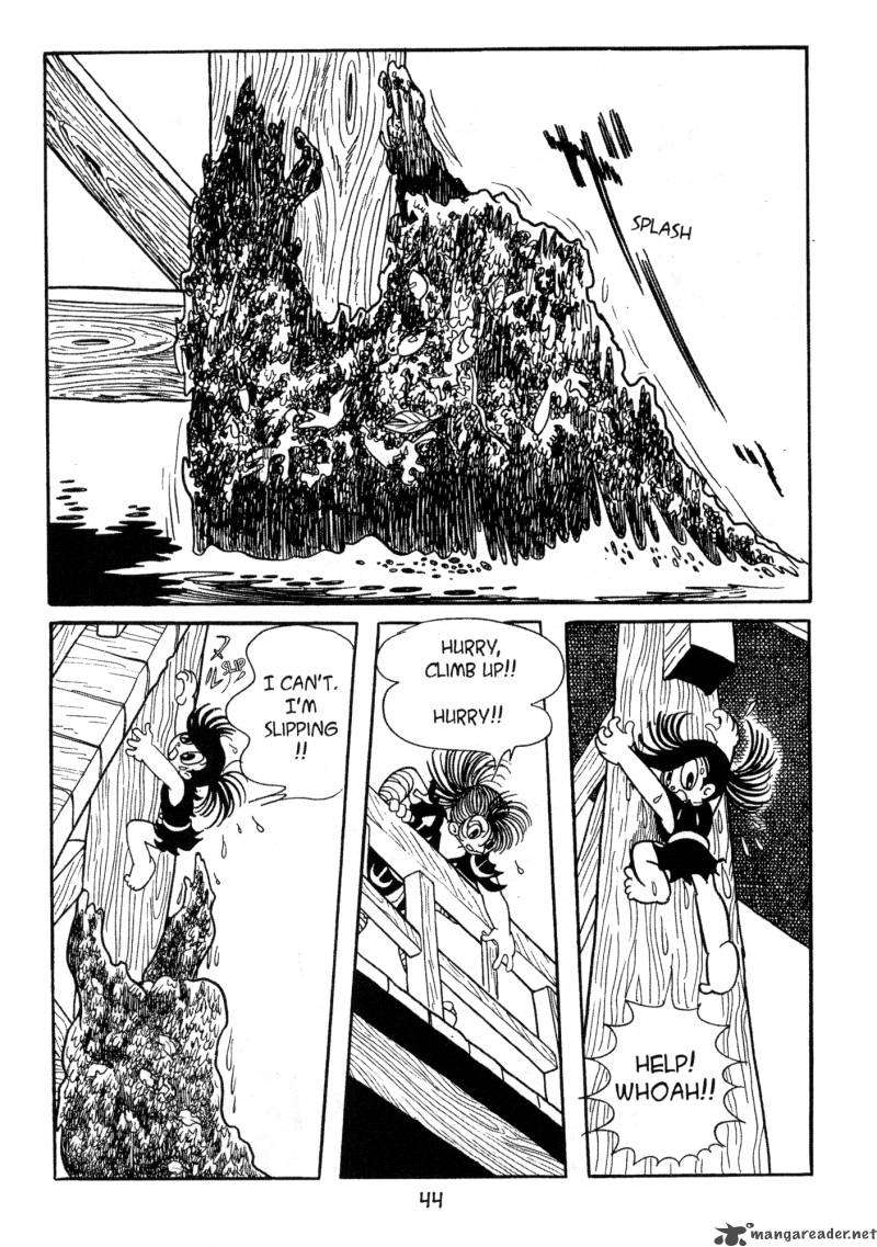 Dororo 1 43