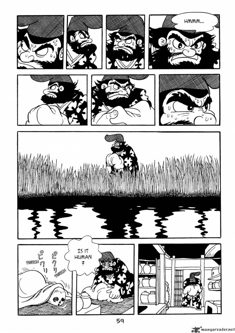 Dororo 1 58