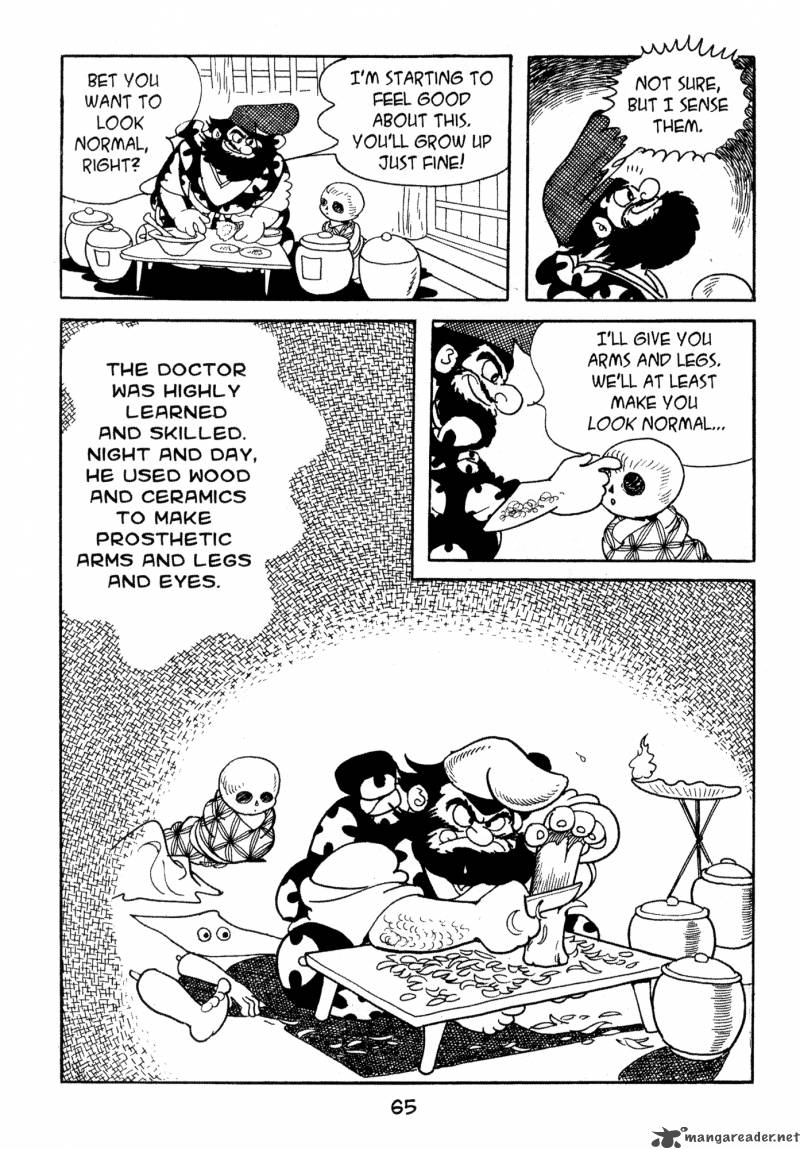 Dororo 1 64