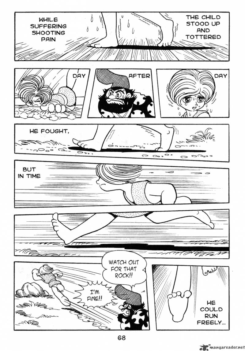 Dororo 1 67