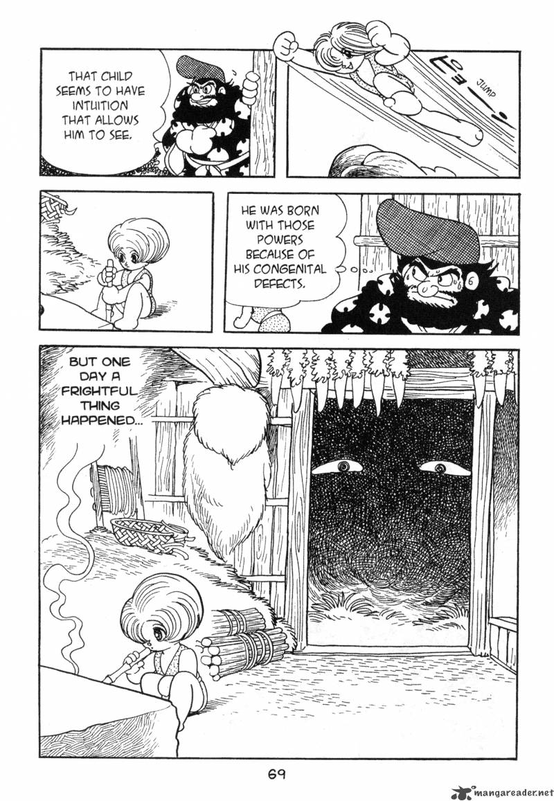 Dororo 1 68
