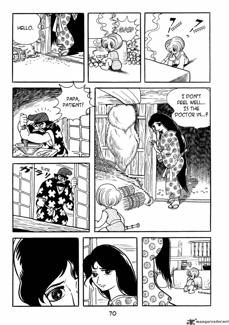 Dororo 1 69