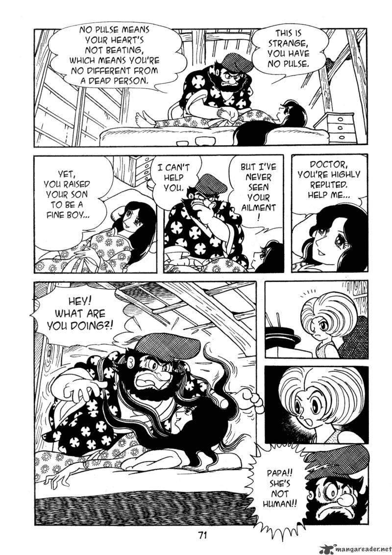 Dororo 1 70