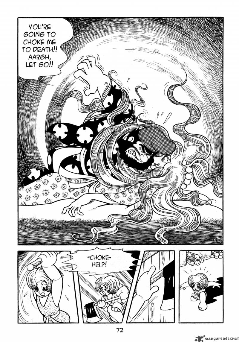 Dororo 1 71