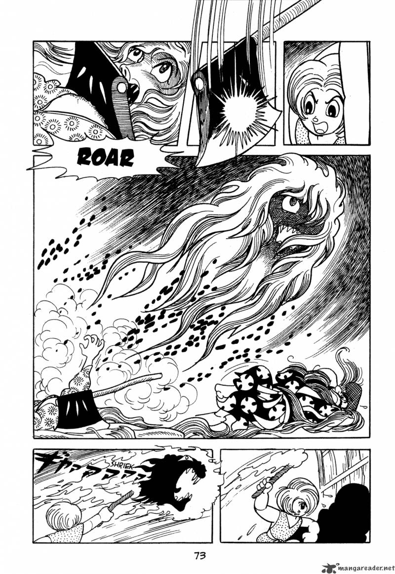 Dororo 1 72