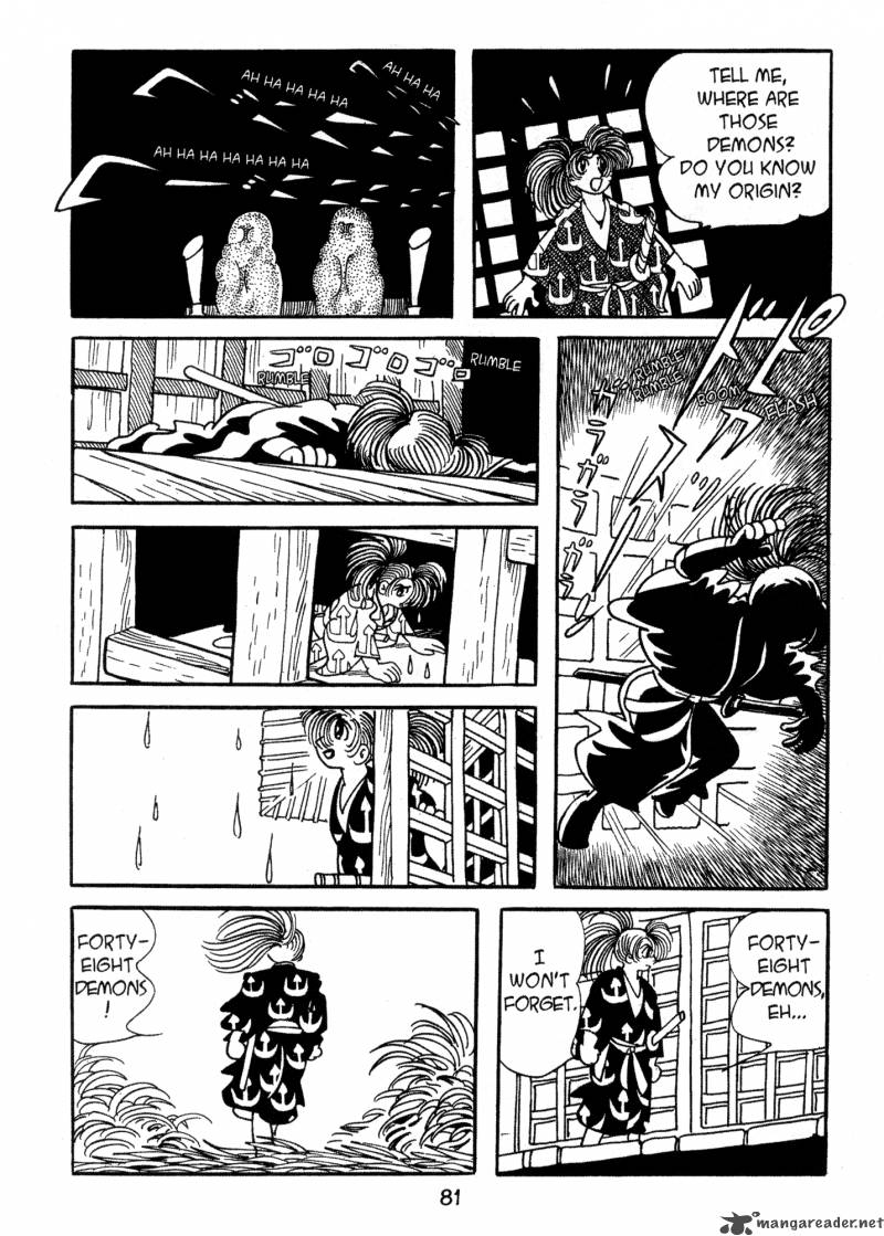 Dororo 1 80