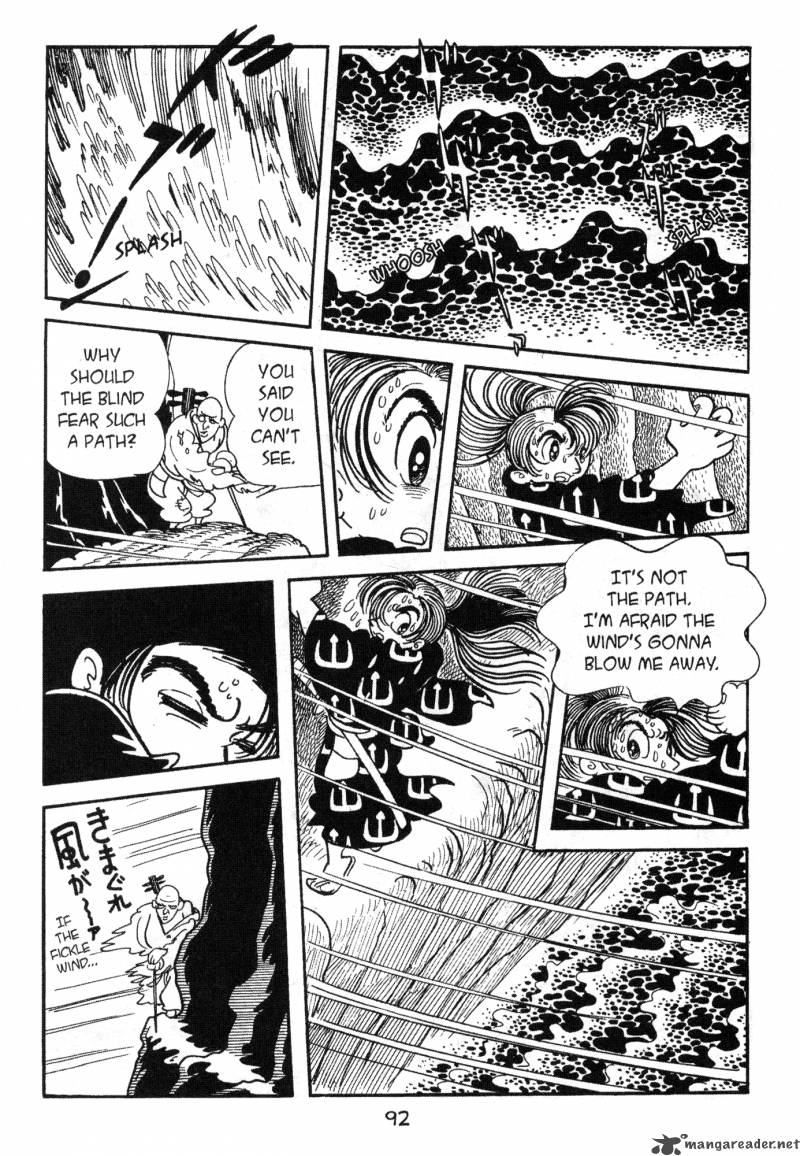 Dororo 1 91