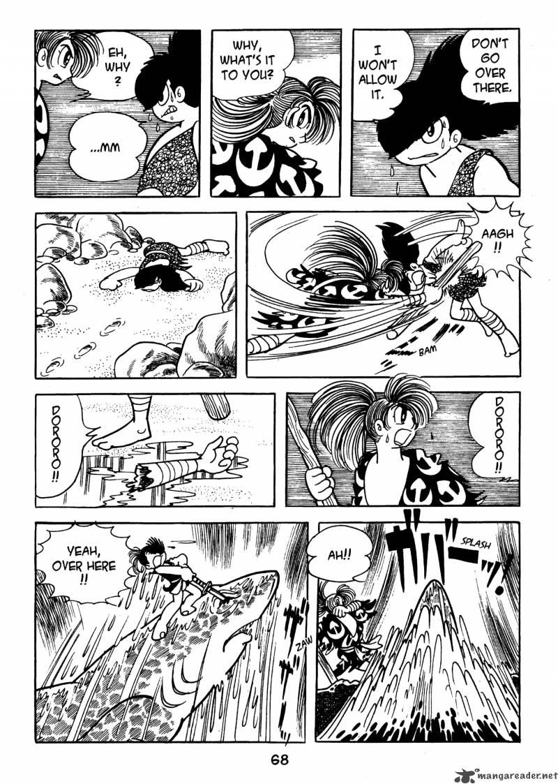 Dororo 3 67