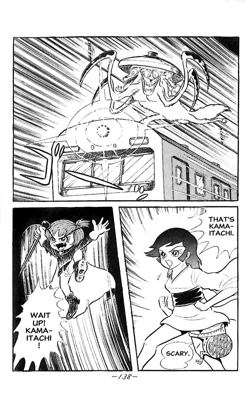 Dororon Enma Kun 22 10