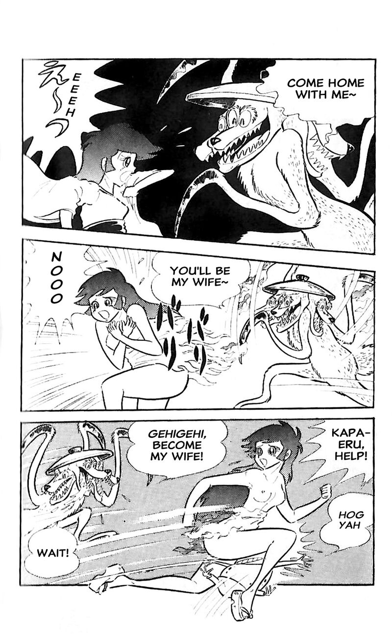 Dororon Enma Kun 22 14