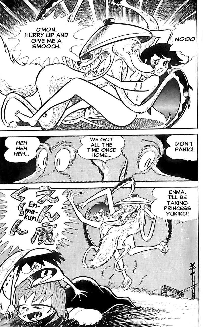 Dororon Enma Kun 22 15