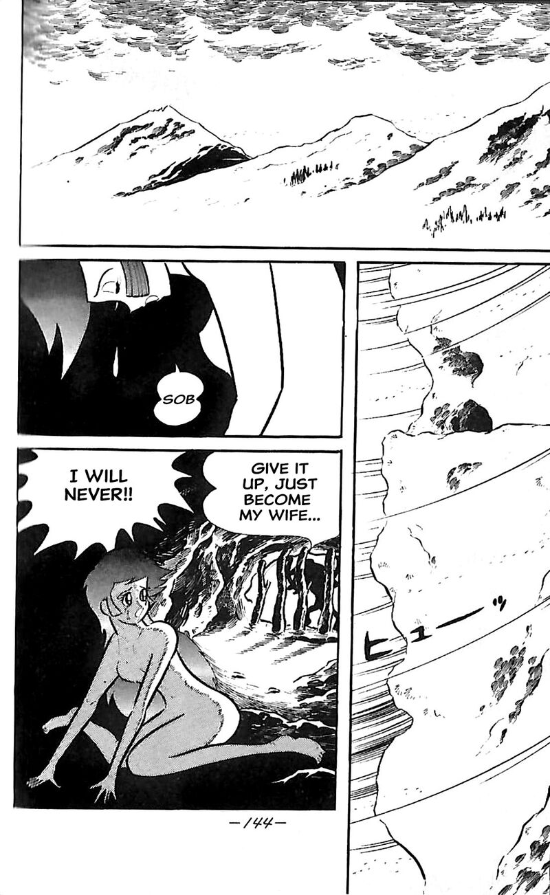 Dororon Enma Kun 22 16