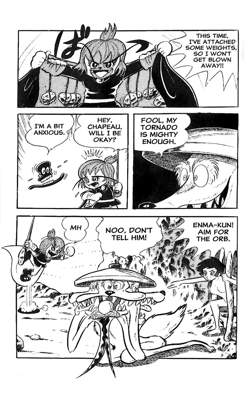 Dororon Enma Kun 22 19