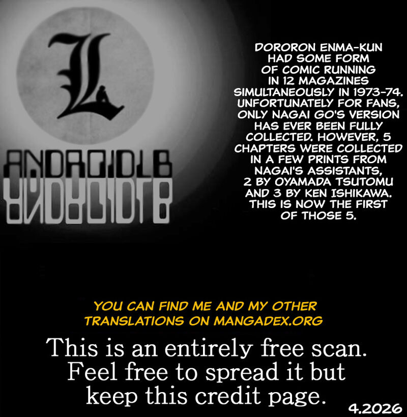 Dororon Enma Kun 22 22