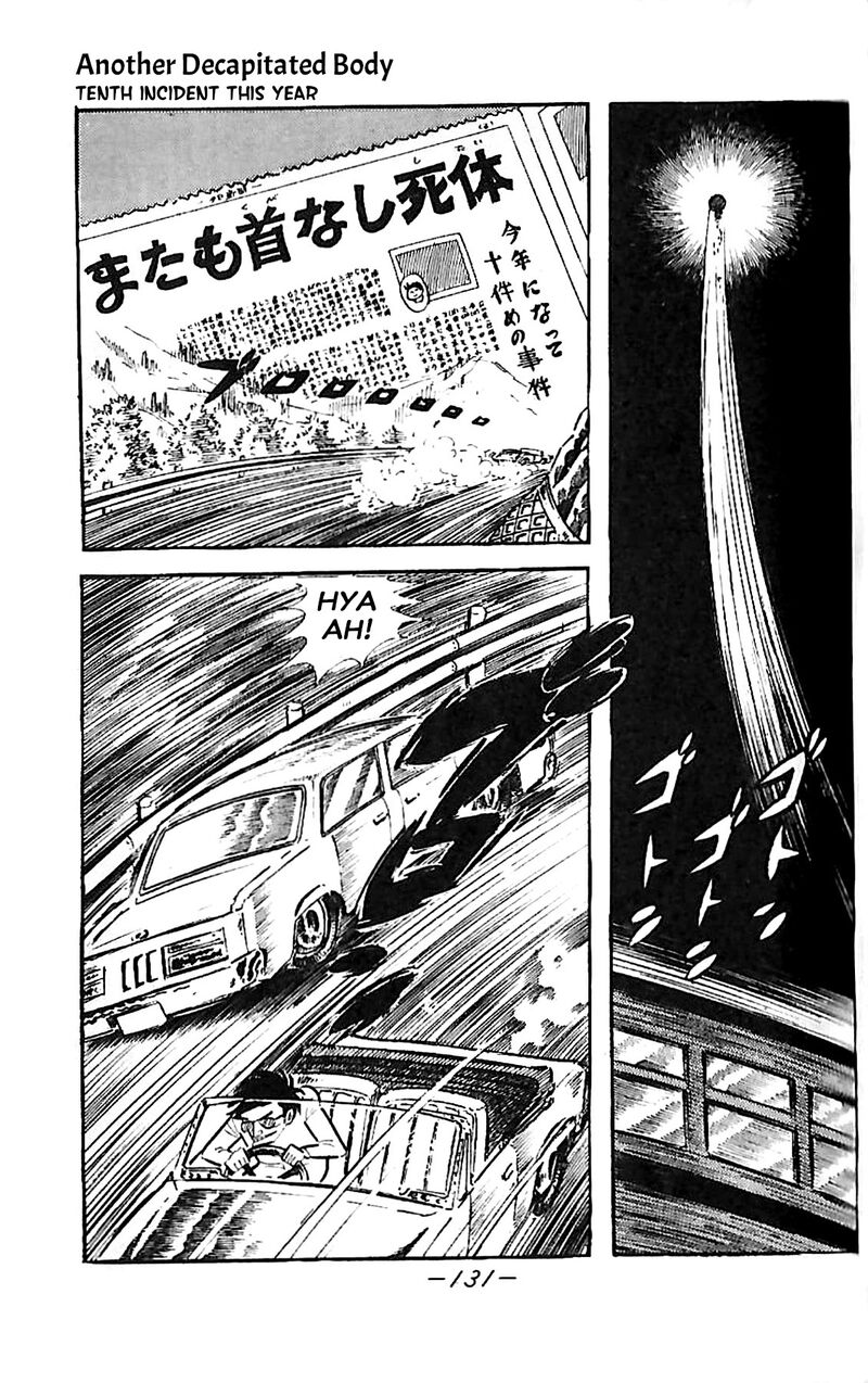 Dororon Enma Kun 22 3